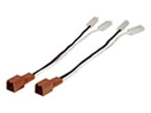 Load image into Gallery viewer, SHNN01B_Harness_Nissan_Universal_PS1_267.jpg