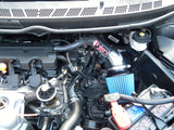Injen SP1570BLK SP Short Ram Intake System, Part No. SP1570BLK, 2006-2011 Honda Civic L4-1.8L.