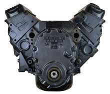 Load image into Gallery viewer, ATK ENGINES VMM2 CHEV 305 96-00 MARINE ENG