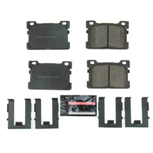 Load image into Gallery viewer, Z23-1976.jpg