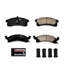 Load image into Gallery viewer, Z23-506.jpg