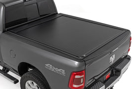 Powered Bed Cover | 6'4