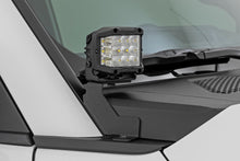 Load image into Gallery viewer, LED Light Kit | Ditch Mount | 2" Black Pair | White DRL | Toyota Land Cruiser (24-26)