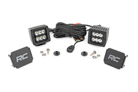LED Light Kit | Ditch Mount | 2