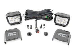 LED Light Kit | Ditch Mount |  2