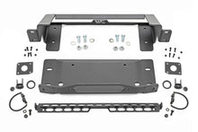 Load image into Gallery viewer, High Winch Mount | All Models | Ford Bronco 4WD (2021-2026)