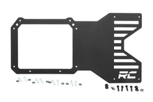 Load image into Gallery viewer, Tailgate Reinforcement | Ford Bronco 4WD (2021-2026)