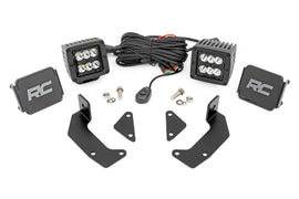 LED Light Kit | Cage Mount | 2