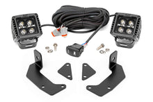Load image into Gallery viewer, LED Light Kit | Cage Mount | 2" Black Pair | White DRL | CFMOTO UFORCE 1000 