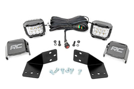 LED Light Kit | Rear Mount | 3