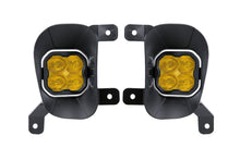 Load image into Gallery viewer, dd6676_ss3_pro_ram_vertical_yellow_fog_pair_front.jpg