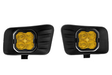 Load image into Gallery viewer, dd6680_ss3_sport_ram_horizontal_yellow_fog_front_1_1.jpg