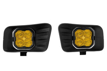 Load image into Gallery viewer, dd6683_ss3_pro_ram_horizontal_yellow_fog_front.jpg