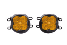 Load image into Gallery viewer, dd6687_ss3_max_type_b_yellow_fog_front-1.jpg