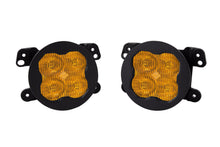 Load image into Gallery viewer, dd6689_ss3_max_type_m_yellow_fog_front-1.jpg