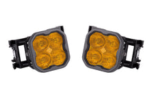 Load image into Gallery viewer, dd6705_ss3_max_type_x_yellow_fog_front-1.jpg