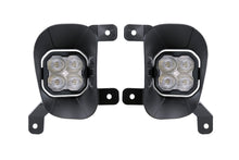 Load image into Gallery viewer, dd6712_ss3_max_ram_vertical_white_fog_pair_front.jpg