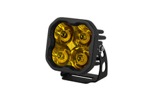 Load image into Gallery viewer, dd6871s_ss3_abl_sport_spot_yellow_single.jpg