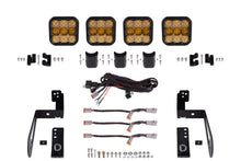 Load image into Gallery viewer, dd7230_jeep_jk_ss5_sport_crosslink_grille_yellow_combo_lightbar_kit.jpg