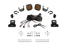 Load image into Gallery viewer, DD7867_P04.jpg