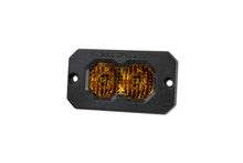 Load image into Gallery viewer, DD8127S_P04.jpg