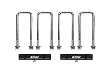 Load image into Gallery viewer, eibach-liftblock-1in.jpg