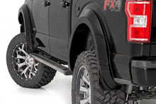 Load image into Gallery viewer, SF1 Fender Flares | UH Tuxedo Black Metallic | Ford F-150 2WD/4WD (15-17)
