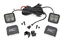 Load image into Gallery viewer, LED Light Kit | Ditch Mount | 2" Spectrum Pair | Spot | Toyota Tundra (22-26)