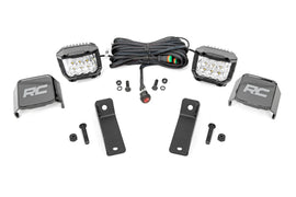 LED Light Kit | Rear Mount | 2
