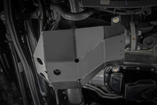 Load image into Gallery viewer, M210 Diff Skid | Jeep Gladiator JT Rubicon/Wrangler JL/Wrangler Unlimited Rubicon (18-25)