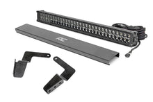 Load image into Gallery viewer, LED Light Kit | Bumper Mount | 30" Black Dual Row | White DRL | Toyota FJ Cruiser (07-14)