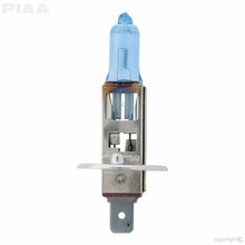 Load image into Gallery viewer, piaa-11155-h1-xtreme-profile-hr.jpg