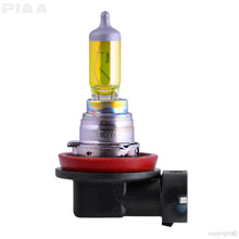 Load image into Gallery viewer, piaa-12-13416-h16-solar-yellow-single-hr.jpg