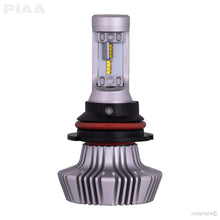 Load image into Gallery viewer, piaa-16-17397-9007-platinum-white-single-.jpg