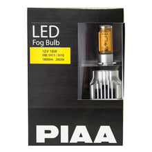 Load image into Gallery viewer, piaa-17502-h8-h11-h16-led-yellow-box-hr.jpg
