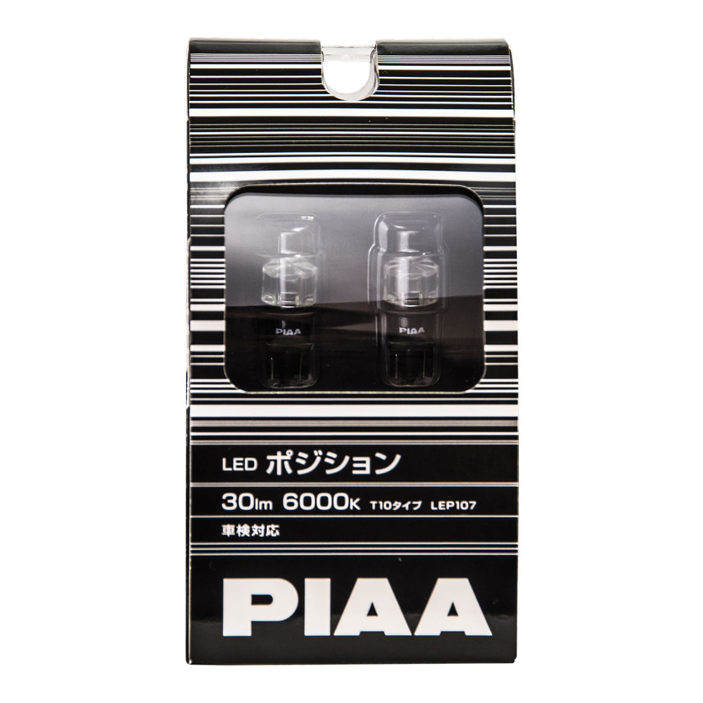 piaa-19107-ledwedge-box-hr.jpg