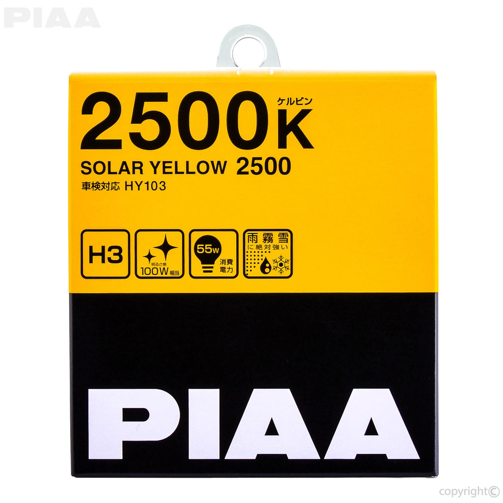 piaa-22-13403-h3-solar-yellow-box.jpg