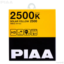 Load image into Gallery viewer, piaa-22-13403-h3-solar-yellow-box.jpg