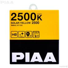 Load image into Gallery viewer, piaa-22-13408-h8-solar-yellow-box.jpg