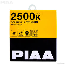 Load image into Gallery viewer, piaa-22-13411-h11-solar-yellow-box.jpg
