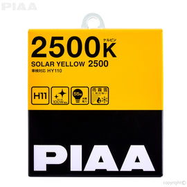 piaa-22-13411-h11-solar-yellow-box.jpg