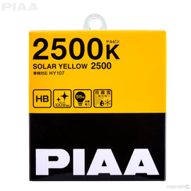 piaa-22-13495-hb-solar-yellow-box.jpg