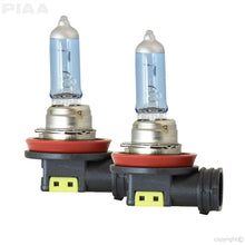 Load image into Gallery viewer, piaa-23-10111-h11-xw-hybrid-dual-hr.jpg