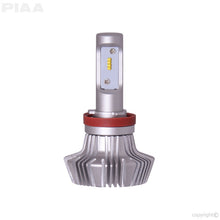 Load image into Gallery viewer, piaa-26-17311-h11-platinum-white-single-h.jpg