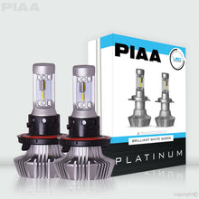 Load image into Gallery viewer, piaa-26-17313-h13-platinum-white-beauty-h.jpg