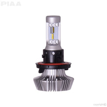 Load image into Gallery viewer, piaa-26-17313-h13-platinum-white-single-h.jpg