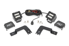 LED Light | Under Bed Mount | 2