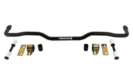 products-front_b_body_swaybar-scaled.jpg