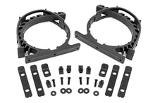 Load image into Gallery viewer, Rubber Molle Panel Clamp Kit | Universal | 2.5" - 9.5" | 2-Clamps