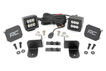 Load image into Gallery viewer, LED Light Kit | Rear Mount | 2" Black Pair | Spot | Polaris Ranger XP 1000 